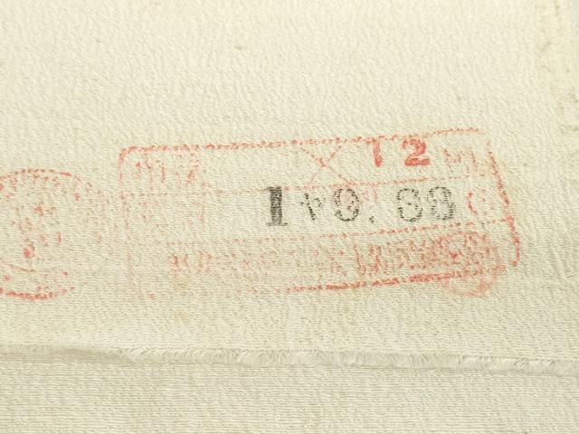 平和屋着物▼古代紬 浜紬 白生地 反物 着尺 生成り色 逸品 未使用 DABH2319zzz