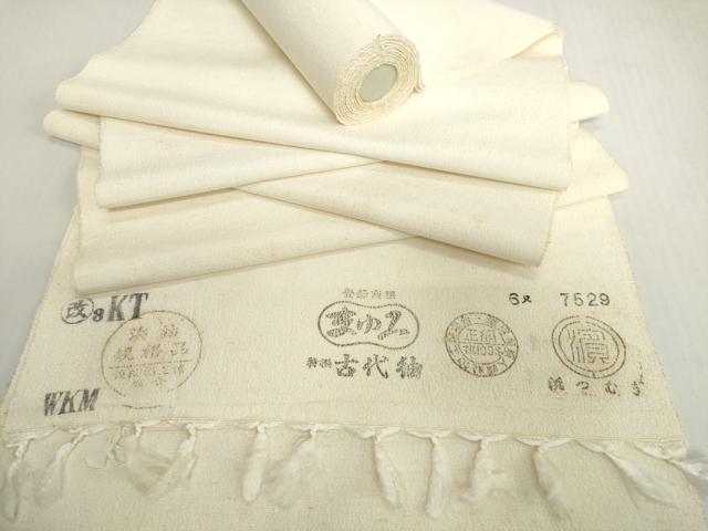 平和屋着物▼古代紬 浜紬 白生地 反物 着尺 生成り色 逸品 未使用 DABH2319zzz