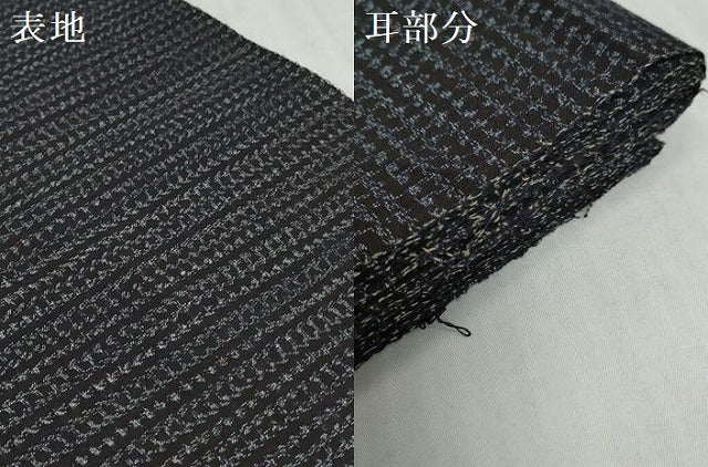 平和屋着物●久留米絣 反物 着尺 絣文様 綿 逸品 未使用 DABH2329zzz