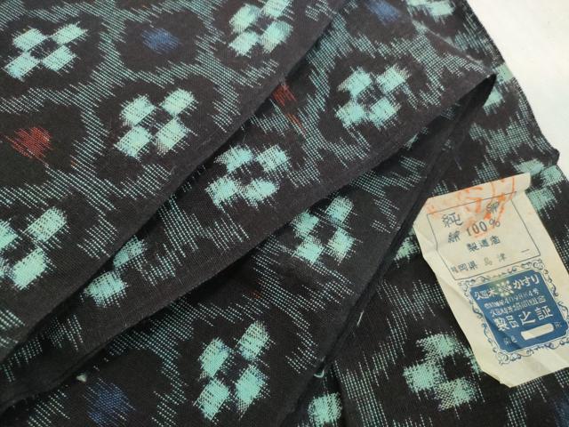 平和屋着物●久留米絣 反物 着尺 菱花文 島津一作 証紙付き 綿 逸品 未使用 DABH2330zzz