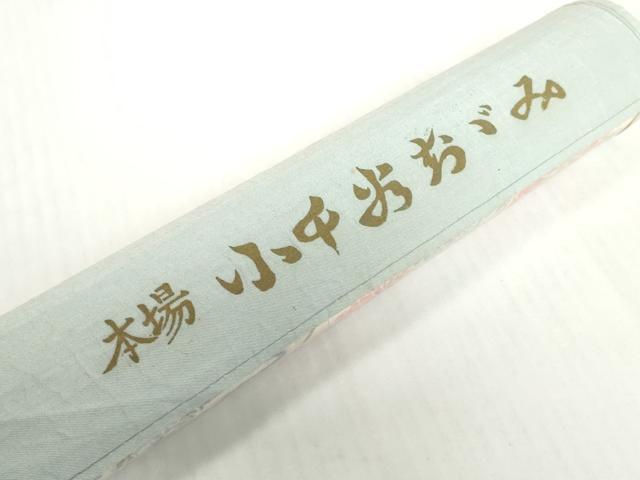 平和屋着物*夏物 小千谷ちぢみ 反物 着尺 霞花尽くし 証紙付き 麻 逸品 未使用 DABH2363zzz