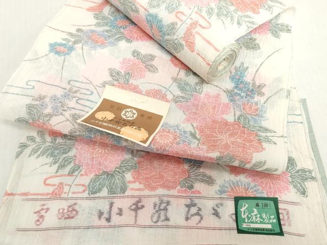 平和屋着物*夏物 小千谷ちぢみ 反物 着尺 霞花尽くし 証紙付き 麻 逸品 未使用 DABH2364zzz