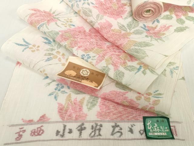 平和屋着物*夏物 小千谷ちぢみ 反物 着尺 草花文 証紙付き 麻 逸品 未使用 DABH2365zzz