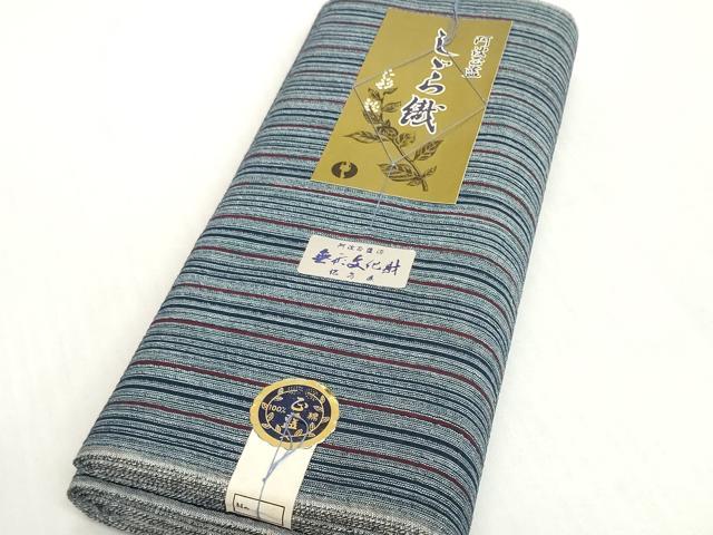 平和屋着物*夏物 阿波しじら織 浴衣 反物 着尺 正藍染 縞 証紙付き 綿 逸品 未使用 DABH2369zzz