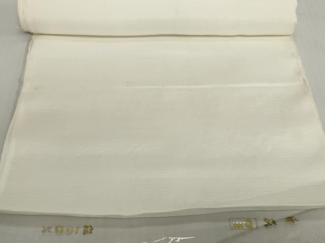平和屋着物*夏物 長襦袢 反物 着尺 平絽 生成り色 逸品 未使用 DABH2376zzz
