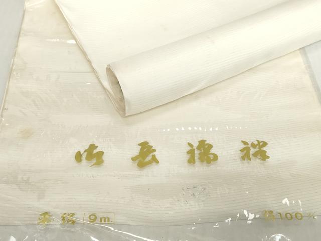 平和屋着物*夏物 長襦袢 反物 着尺 平絽 生成り色 逸品 未使用 DABH2376zzz