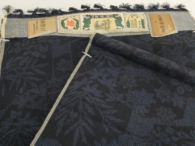 平和屋着物▼結城紬 反物 着尺 亀甲花文 証紙付き 逸品 未使用 DABH2381zzz