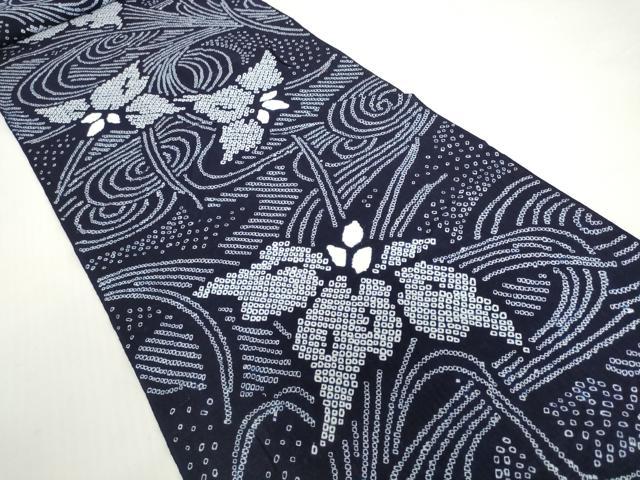 平和屋着物*夏物 有松鳴海絞り 浴衣 反物 着尺 杜若 カキツバタ 綿 逸品 未使用 DABH2390zzz