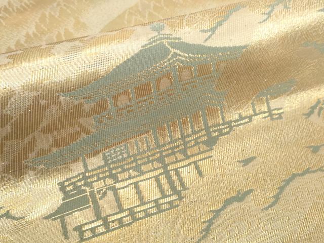平和屋着物▼西陣 名古屋帯 帯反物 京洛百景 金閣寺 証紙付き 逸品 未使用 DABH2420zzz