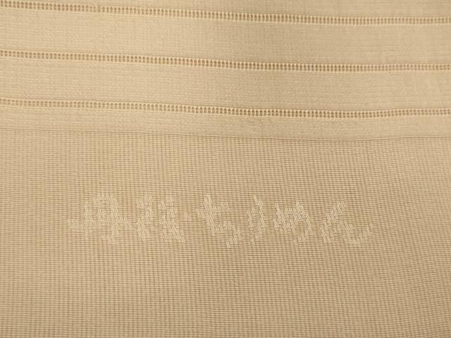 平和屋着物*夏物 和装小物 帯揚げ10枚セット 絽 縦絽 刺繍 花唐草 芝撫子 萩地紋 朝顔 蝶 逸品 DABH2436zzz