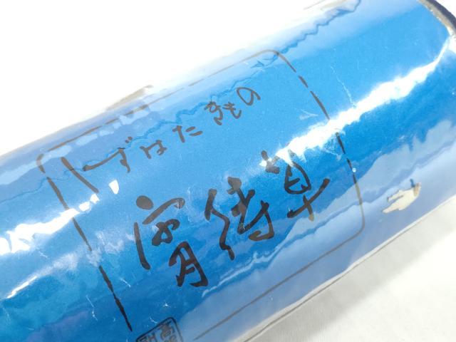 平和屋着物*夏物 浴衣 反物 着尺 注染 朝顔 アサガオ 綿 逸品 未使用 DABH2516zzz