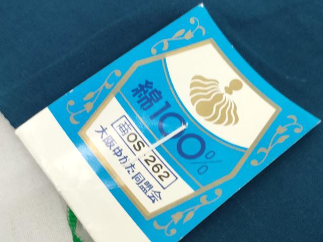平和屋着物*夏物 浴衣 反物 着尺 KANAKO NAKAJOH 注染 花繋ぎ 綿 逸品 未使用 DABH2518zzz
