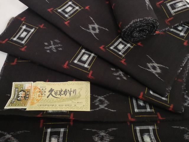 平和屋着物●久留米絣 反物 着尺 絣文様 高鍋勝作 証紙付き 綿 逸品 未使用 DABH2532zzz