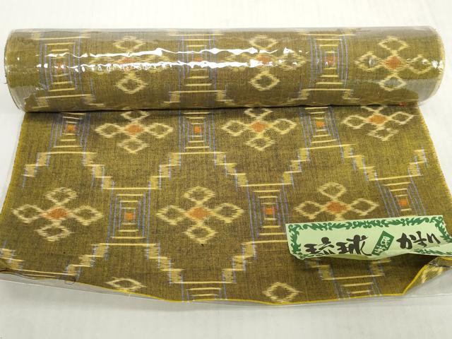平和屋着物●琉球絣 紬 反物 着尺 蜀江花文 証紙付き 綿 逸品 未使用 DABH2536zzz