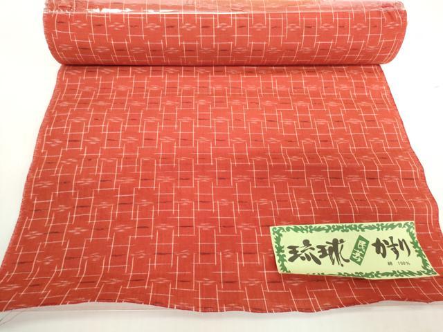 平和屋着物●琉球絣 紬 反物 着尺 変わり格子花文 証紙付き 綿 逸品 未使用 DABH2537zzz