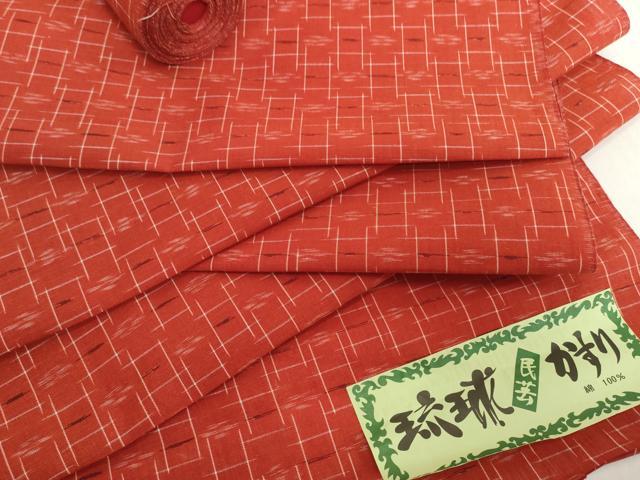 平和屋着物●琉球絣 紬 反物 着尺 変わり格子花文 証紙付き 綿 逸品 未使用 DABH2537zzz