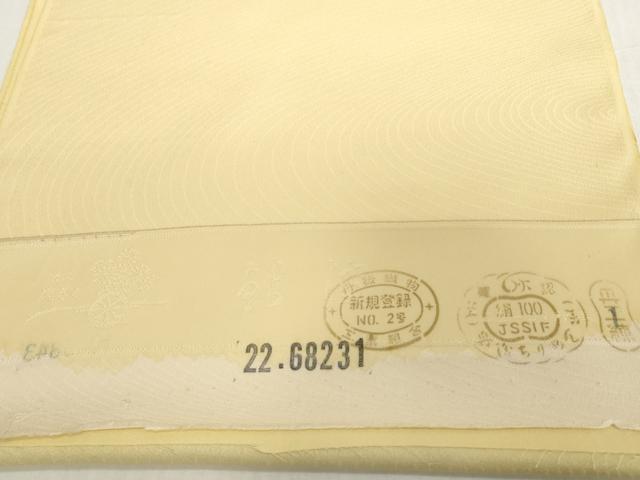 平和屋着物▼付下げ 反物 着尺 裁断済 舞花文 金彩 逸品 未使用 DABH2555zzz