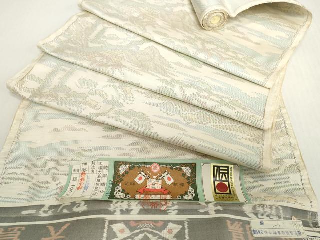 平和屋着物●本場大島紬 白大島 反物 着尺 風景文 証紙付き 逸品 未使用 DABH2563zzz