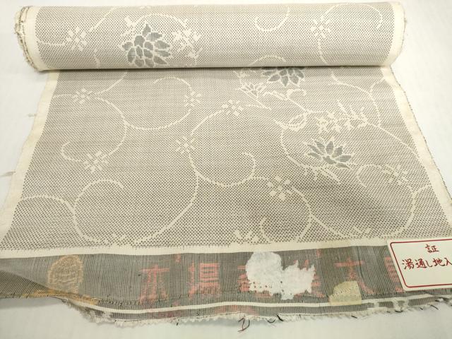 平和屋着物●本場大島紬 白大島 反物 着尺 花唐草文 逸品 未使用 DABH2564zzz