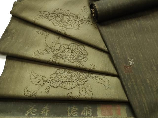 平和屋着物●国際的伝統工芸作家 十二代・藤林徳扇 苑寿 中国三大刺繍 相良総刺繍 付下げ 反物 着尺 紬地 花唐草 逸品 未使用 DABH2589zzz