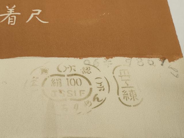 平和屋着物●付下げ 反物 着尺 風景楓文 逸品 未使用 DABH2591zzz