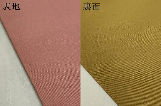 平和屋着物▼本場筑前博多織 名古屋帯 帯反物 ひとえ帯 桑茶色×蘇芳香色 大丸扱い 逸品 未使用 DABH2607zzz