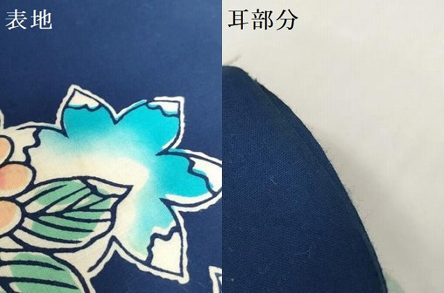 平和屋着物*夏物 浴衣 反物 着尺 注染 椿花文 コーマ生地使用 高島屋扱い 綿 逸品 未使用 DABH2661zzz