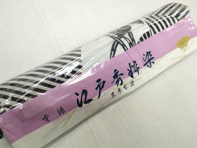 平和屋着物*夏物 浴衣 反物 着尺 東京本染 注染 扇面花文 綿 逸品 未使用 DABH2662zzz