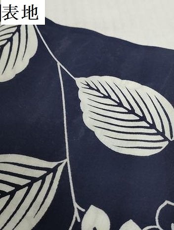 平和屋着物*夏物 浴衣 反物 着尺 注染 紫陽花 アジサイ 綿 逸品 未使用 DABH2665zzz