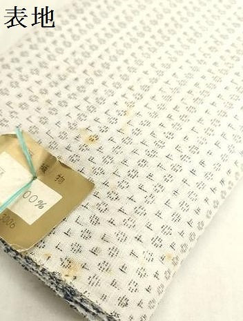 平和屋着物*夏物 本麻上布 反物 着尺 絣文様 麻 逸品 未使用 DABH2676zzz