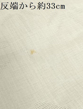 平和屋着物*夏物 長襦袢 反物 着尺 本麻紋紗 流水桔梗紋紗 生成り色 小千谷織物謹製 証紙付き 麻 逸品 未使用 DABH2680zzz