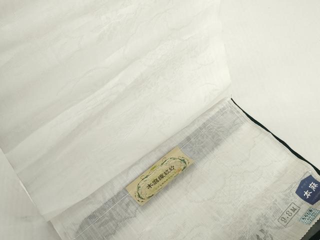 平和屋着物*夏物 長襦袢 反物 着尺 流水雲取り籬紋紗 生成り色 小千谷織物謹製 証紙付き 麻 逸品 未使用 DABH2682zzz