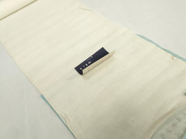 平和屋着物*夏物 長襦袢 反物 着尺 本麻翠紗 露芝紋紗 生成り色 小千谷織物 証紙付き 麻 逸品 未使用 DABH2687zzz
