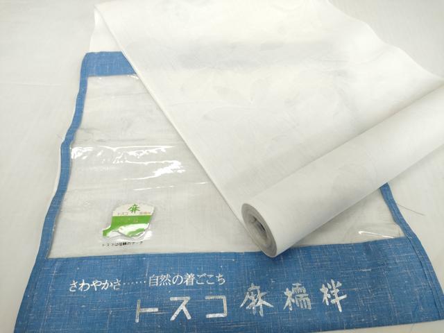 平和屋着物*夏物 長襦袢 反物 着尺 草花紋紗 生成り色 未使用 DABH2692zzz