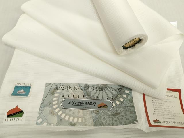 平和屋着物*夏物 長襦袢 反物 着尺 絽 生成り色 逸品 未使用 DABH2693zzz
