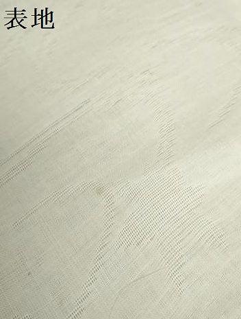 平和屋着物*夏物 長襦袢 反物 着尺 竜田川紋紗 生成り色 三越扱い 麻 逸品 未使用 DABH2697zzz