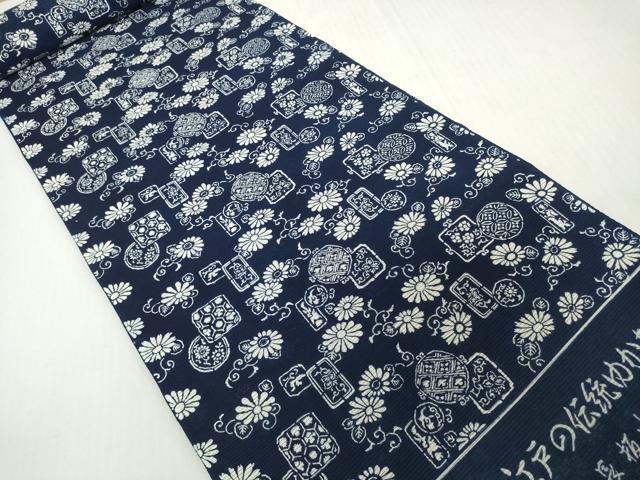 平和屋着物*夏物 浴衣 反物 着尺 綿絽 無形文化財 長板中形 花唐草 紺地 島田染工場謹製 三越 綿 逸品 未使用 DABH2713zzz