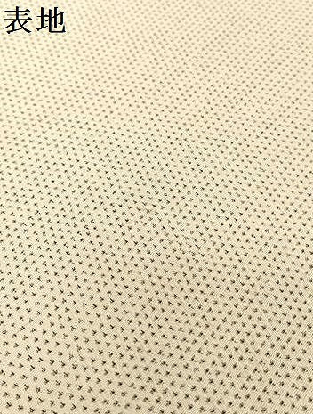 平和屋着物●京都の和装業の老舗一門 千切屋 本塩沢 反物 着尺 蚊絣 酒井織物謹製 上代48万 証紙付き 逸品 未使用 DABH2746zzz