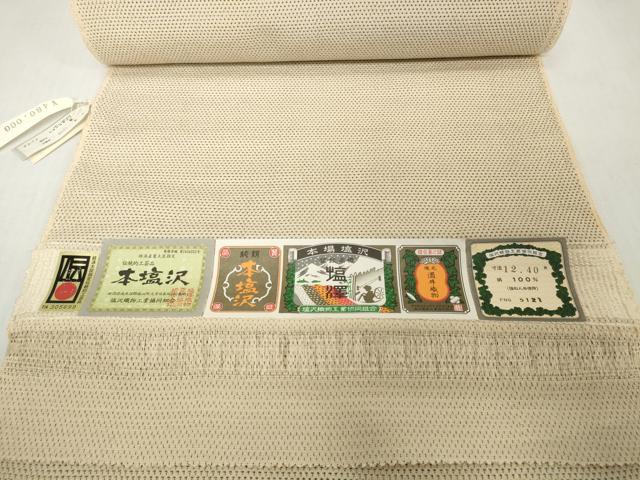 平和屋着物●京都の和装業の老舗一門 千切屋 本塩沢 反物 着尺 蚊絣 酒井織物謹製 上代48万 証紙付き 逸品 未使用 DABH2746zzz
