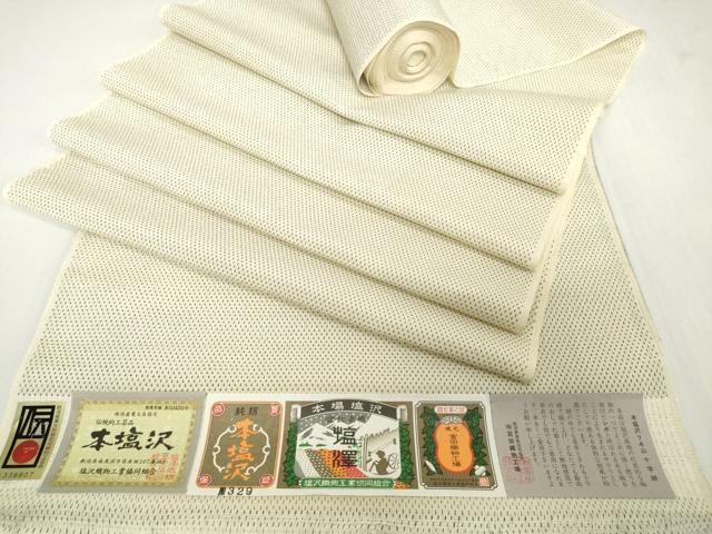 平和屋着物●本塩沢 反物 着尺 十字絣 富田織物謹製 証紙付き 逸品 未使用 DABH2747zzz