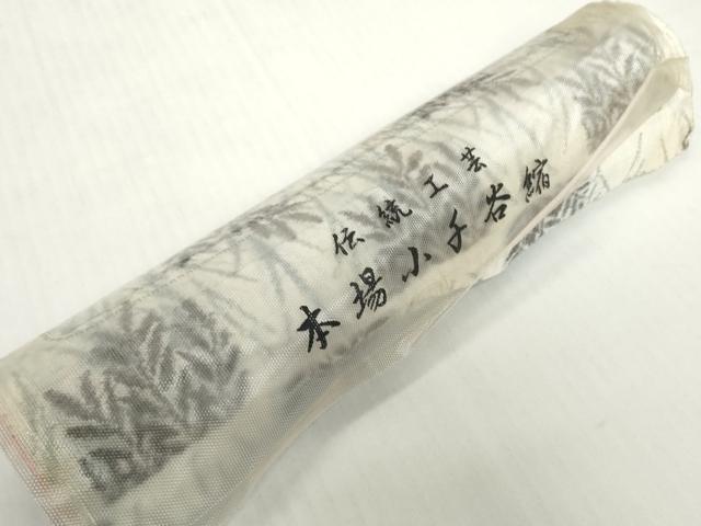 平和屋着物*夏物 小千谷ちぢみ 反物 着尺 草葉文 証紙付き 逸品 未使用 DABH2748zzz