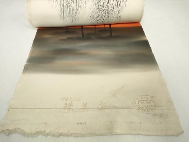平和屋着物▼付下げ 反物 着尺 樹林文 逸品 未使用 DABH2756zzz