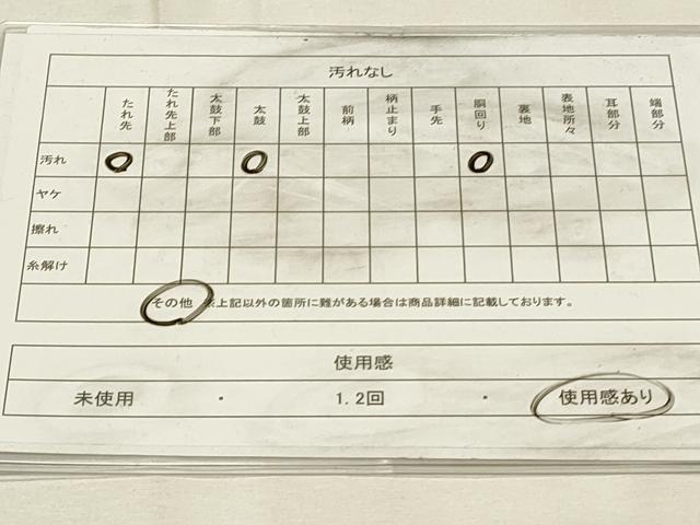 平和屋着物◎九寸開き名古屋帯 作家物 寿光織 文字文 銀糸 正絹 逸品 DABH2796qp