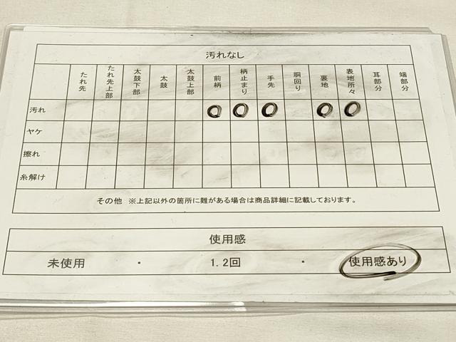 平和屋着物◎六通柄袋帯 唐織 更紗花文 黒地 正絹 逸品 DABH2810qp