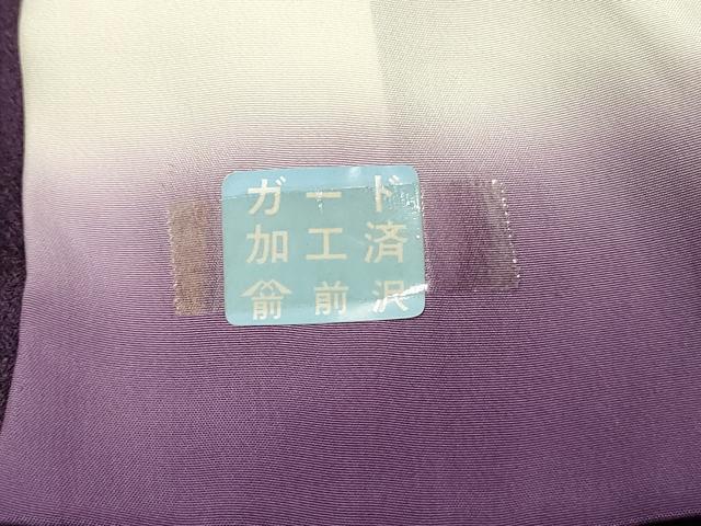 平和屋着物■訪問着 絞り 刺繍 花唐草文 青海波 金彩 正絹 逸品 DABH2844qp
