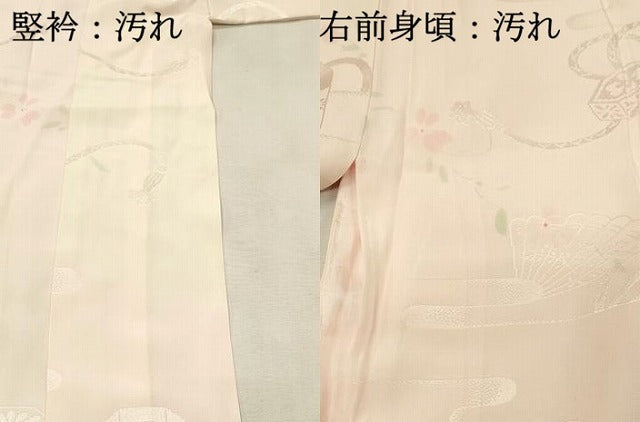 平和屋着物■長襦袢 袷 貝桶花地紋 暈し染め 正絹 逸品 DABH2879qp