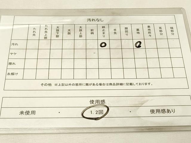平和屋着物◎六通柄袋帯 作家物 更紗花文 絲綢箔 プラチナ 正絹 逸品 DABH2891qp