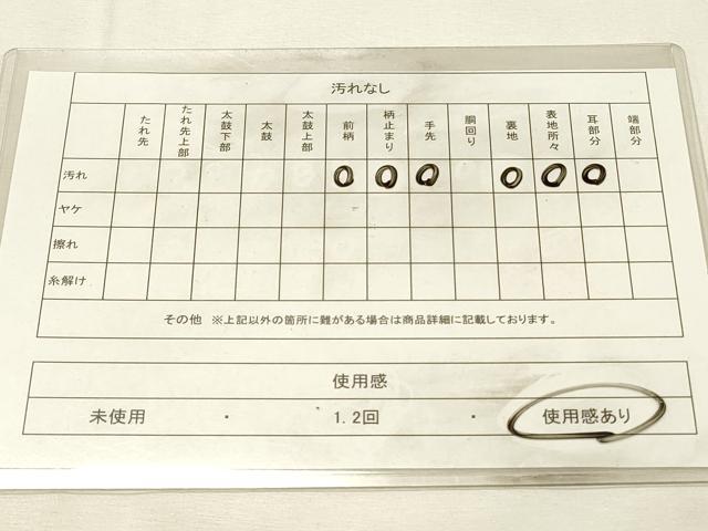 平和屋着物◎六通柄袋帯 扇面重 金糸 正絹 逸品 DABH2896qp
