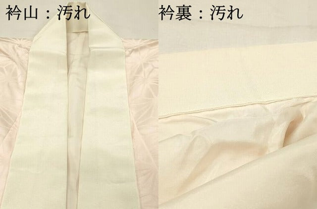 平和屋着物■長襦袢 袷 麻の葉地紋 正絹 逸品 DABH2931qp