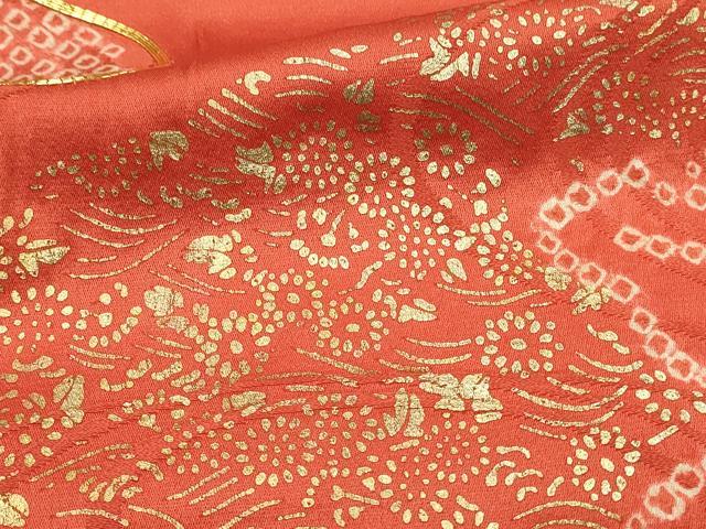 平和屋着物■豪華振袖 駒刺繍 絞り 流水菊文 金彩 正絹 逸品 DABH3050qp